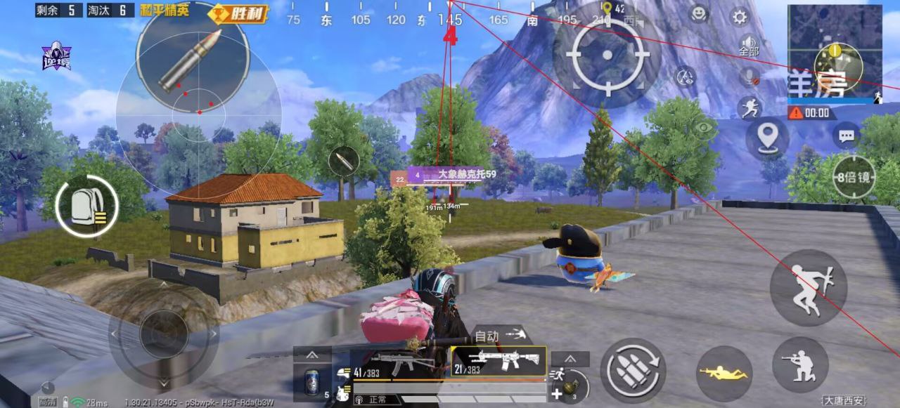 和平精英辅助使用常见问题解答的配图，内容相关：辅助工具一直存在争议，有人认为它破坏公平性，而另一部分玩家觉得“单机模式”或娱乐局使用无伤大雅。实际...